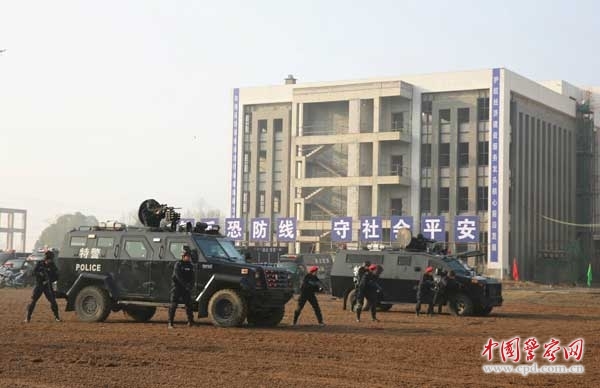 突击攻击演练