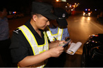 图说警营