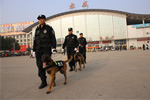 图说警营